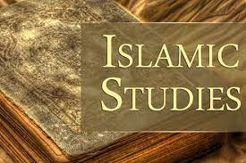 UTME Subject Combination For Islamic Studies