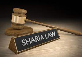 Subject Combination For Islamic/Sharia Law